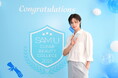 韓国スキンケアブランド「SAM'U(サミュ)」大規模POPUP STOREが表参道に登場!ブランドアンバサダー・&TEAMのKさんがひと足先に“入学”!