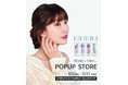 「SAM'U(サミュ)」がブロガー 桃とタッグ!「MOMO × SAM’U POPUP STORE」を渋谷スクランブルスクエア6階+Q(プラスク)ビューティーにて開催