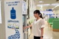 9月の暑さにも安心市と郵便局が連携し、避難先3倍に。