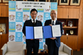 小松市と泉大津市、農業連携協定を締結