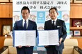【泉大津市×株式会社田中】未利用土地の新たな価値創出に向けた連携協定を締結