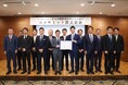 「コメサミット」始動、全国自治体が連携