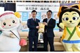 泉大津市の農業連携が近隣自治体へ拡大。高石市の学校給食で「金芽米」の提供開始