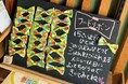 【大阪・泉大津市】リボンを買って子どもたちの“今日の一食”を支える「フードリボンプロジェクト」体験型キックオフイベントを8月18日に開催プロジェクト参画を検討中の飲食店向けに相談ブースも