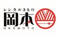 祇園祭りの京都、トレンドは「浴衣×スニーカー」。創業190年のOKAMOTOが提供する〃自分らしい〃文化体験