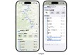Appleマップへのリアルタイム情報の提供開始について