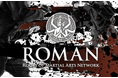 2027年1月11日《ROMAN7》代々木第二体育館大会 開催決定　　世界初！道着MMAタイトル(王座)誕生へ