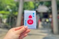 枚岡(ひらおか)神社、瓢簞山(ひょうたんやま)稲荷神社で「音札(おふだ)」の授与を開始生駒山西麓の神社を巡り、「音」で祈りを思い出す旅へ【大阪観光局 連携企画】