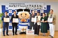 河島英五さんの人生を映画に。8月7日、ガバメントクラウドファンディングスタート！『生きてりゃいいさ　河島英五伝』を原作に、東大阪から全国へ。映画を“観る”だけでなく、“一緒につくる”プロジェクトへ