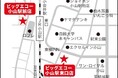 小山駅の両口にビッグエコー出店!ビッグエコー小山駅東口店が8月1日にオープン