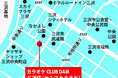 カラオケCLUB DAM三沢店10月1日にオープン