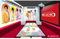 カラオケボックス初！ビッグエコーにモナキのコラボルームが登場 7月8日よりコラボ企画開始