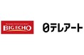 「Gothic HORROR ROOM ～魔女の迎賓室～」ビッグエコー渋谷センター街本店に7月6日より設置