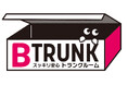 ビッグエコー日吉店内にトランクルーム「B TRUNK」が登場 2026年7月17日よりサービス開始