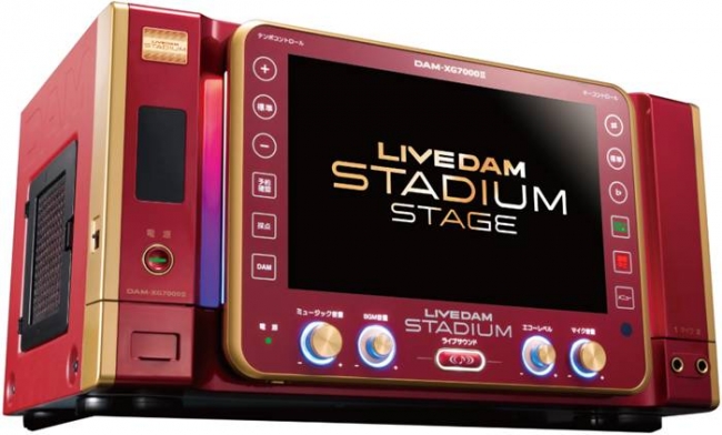 新商品「LIVE DAM STADIUM STAGE」10月5日より発売開始カラオケの