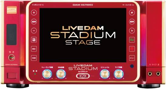 新商品「LIVE DAM STADIUM STAGE」10月5日より発売開始カラオケの新しい体験価値を提供するPRIVATE LIVE  SPACE『フェスカラルーム』をビッグエコーにて年内オープン予定 | 株式会社第一興商のプレスリリース