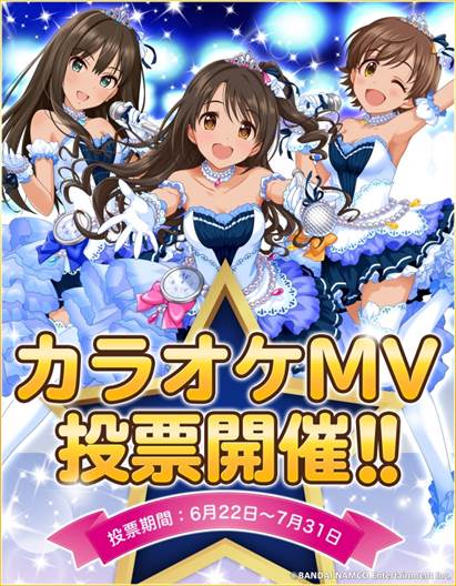 100 保証 ラストシンデレラ 1点セット付き