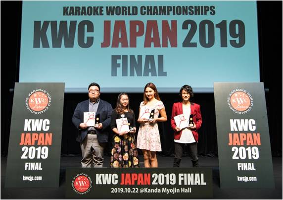 カラオケ世界大会19に出場する日本代表が決定 Karaoke World Championships Japan 19決勝 インディー