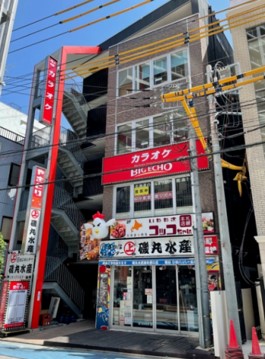 安心 安全なカラオケを皆さまに ビッグエコー浦和中央店が5月1日にオープン 株式会社第一興商のプレスリリース
