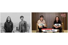 Damマンスリー企画 ピックアップアーティスト にsuper Beaverが登場 新曲 名前を呼ぶよ 本人映像配信のほか カラオケ で歌いたくなるコラボが続々始動 株式会社第一興商のプレスリリース