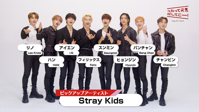 straykids LIVE DAM 直筆サイン入りポスターカード | labiela.com