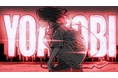 DAMマンスリー企画「ピックアップアーティスト」に数々のヒット曲を生み出しているYOASOBIが登場！カラオケDAMでは本人映像とメンバーからのオリジナルコメントを配信
