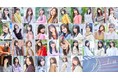 乃木坂46の10周年をDAMでお祝いしよう！乃木坂46×LIVE DAM Ai 10th anniversaryキャンペーンを12月1日より実施