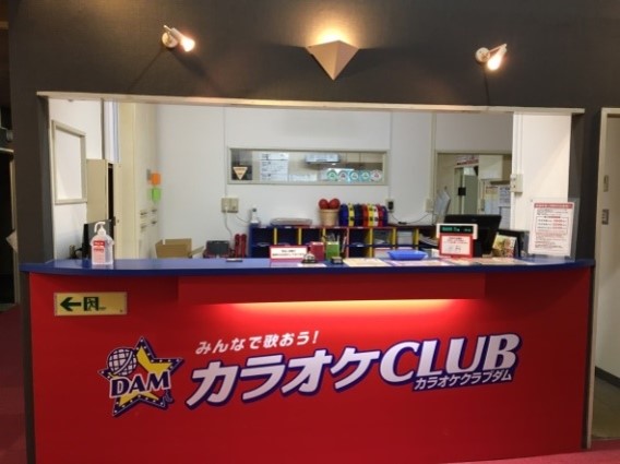 ビッグエコー姉妹店カラオケclub Dam 大分玖珠店が12月4日にオープン 株式会社第一興商のプレスリリース