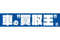 株式会社Sec partners、車の買取事業に特化した 新しい業務支援パッケージ『車の買取王』を発表
