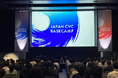 日本初のCVCコミュニティ特化型イノベーション拠点 「JAPAN CVC BASECAMP」、2026年6月1日より本格始動