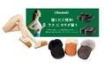 SNSで話題沸騰!Racbakiに秋冬モデル「ファーサボ」が新登場。9月19日から予約販売開始。