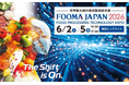 食品自動機械メーカーのコバード、世界最大級の食品製造総合展「FOOMA JAPAN 2026」に出展