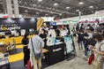 BougeRV が、「JAPAN DIY HOMECENTER SHOW 2024」でポータブル冷蔵庫などアウトドア製品を18種類展示