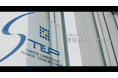 「技術が見えない」から伝わらない。 首都圏IT人材獲得競争に「横須賀」から挑む！ 株式会社ステップ、新採用LP＆動画で“社会インフラを支える技術力”と“地域の魅力”を発信