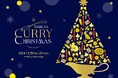 今年のクリスマスはカレー色!「渋谷カリークリスマス SHIBUYA CURRY CHRISTMAS 2024」Shibuya Sakura Stageにて開催