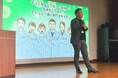 食品業界の未来にひかりを!タカハシガリレイが学生を対象に食品業界の魅力を発信