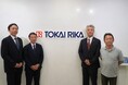 OpenSUSIと東海理化、九州大学が相互提携に関する覚書を締結