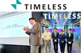 【イベントレポート】株式会社タイムレス「8月中途社員入社式」を開催