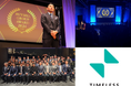 【イベントレポート】リユース業のタイムレス グループ会社全体で「BuySell Group Award 2024」を開催 単体でも「TIMELESS Award After Party 2024」開催