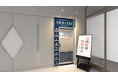 【新店舗】百貨店出店数No.1(※1)の株式会社タイムレスが泉北パンジョ店に「総合買取サロン タイムレス 泉北パンジョ店」を7月30日(水)オープン!