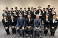 【イベントレポート】リユース業界の株式会社タイムレス「2026年度 新入社員 内定式」実施