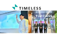 【イベントレポート】株式会社タイムレス「1月中途社員入社式」を開催〜部長陣が登壇しMVVや事業説明、「想パ」を軸に結束を深める〜