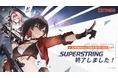 Strinova「超弦テスト」終了 STEAM NEXTフェスTOP1に