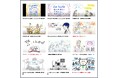 企業のブランディングや商品PRに役立つ動画コンテンツ「お絵かきムービー」8月10日に販売価格改定