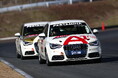 Audi A1レース車両によるサーキット体験を富士スピードウェイにて11月10日に開催