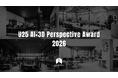 【生成AI×建築】25歳以下限定・賞金総額150万円の次世代空間デザインコンペ「U25 AI×3D PERSPECTIVE AWARD 2026」
