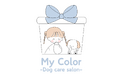 豊橋でトリミングサロン【My Color】のオープンと、オープンキャンペーンのお知らせ