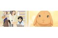 ペットワールドアミーゴ　店舗スタッフとお客さまの交流エピソードをもとにしたPR動画『うさぎのお姉さん』を制作