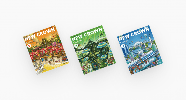 NEW CROWN English Series 