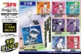 【名探偵コナン】名探偵コナン ペンシルアート TDアクリルキーホルダーコレクション Vol.4(全8種)のご予約受付を開始!!
